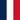 French flag